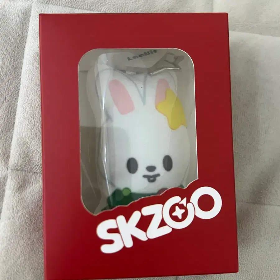 스키즈 합 리빗 쿠션 키링