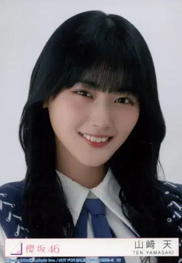 사쿠라자카46 자업자득 야마자키 텐 봉입 혜택 브로마이드 B 요리