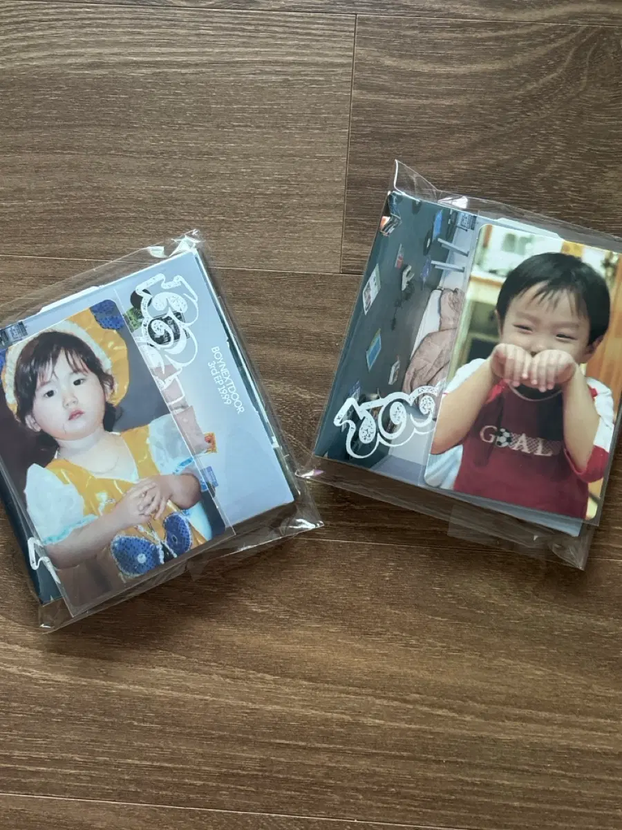 보넥도 어린이 앨범
