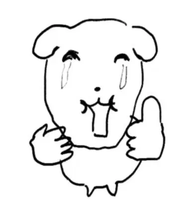 판매완료