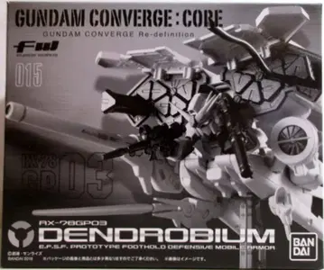반다이 FW GUNDAM CONVERGE CORE 건담 시험 제작 3호기 덴드로비움