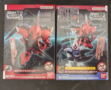 반다이남코 MOBILITY JOINT GUNDAM VOL.7 기동전사 건담 SEED FREEDOM 게르그그메나스+EX 부품 03+07