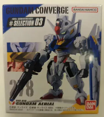 BANDAI FW GUNDAM CONVERGE 10주년 #SELECTION 03 건담 에어리얼 278