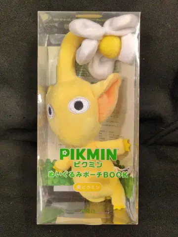 타카라지마샤 봉제 인형 파우치 BOOK 노랑 피크민