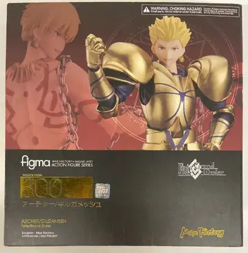 MAXFACTORY figma Fate/Grand Order 아처/길가메쉬 재판매판 300