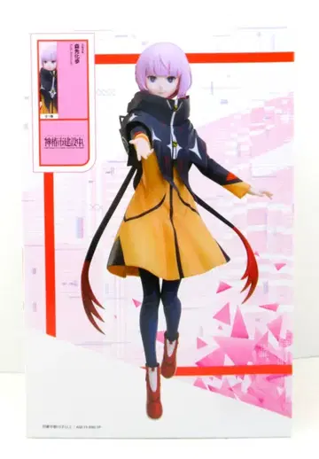 elcoco 1/7 스케일 피규어 모리사키 카호