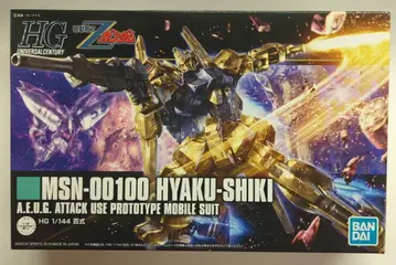 반다이 스피리츠 HGUC 1/144 반다이 스피리츠판 백식 200