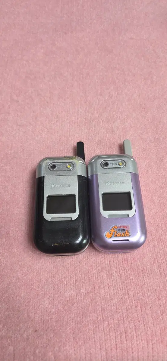 PG-K5500PC 팬택앤큐리텔 2개 일괄 폰