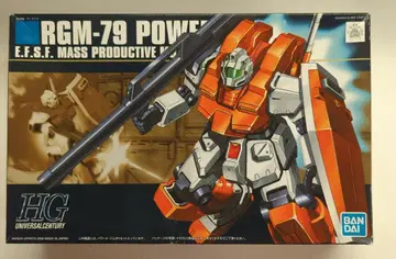 반다이 스피리츠 HGUC 1/144 반다이 스피리츠판 파워드 짐 067