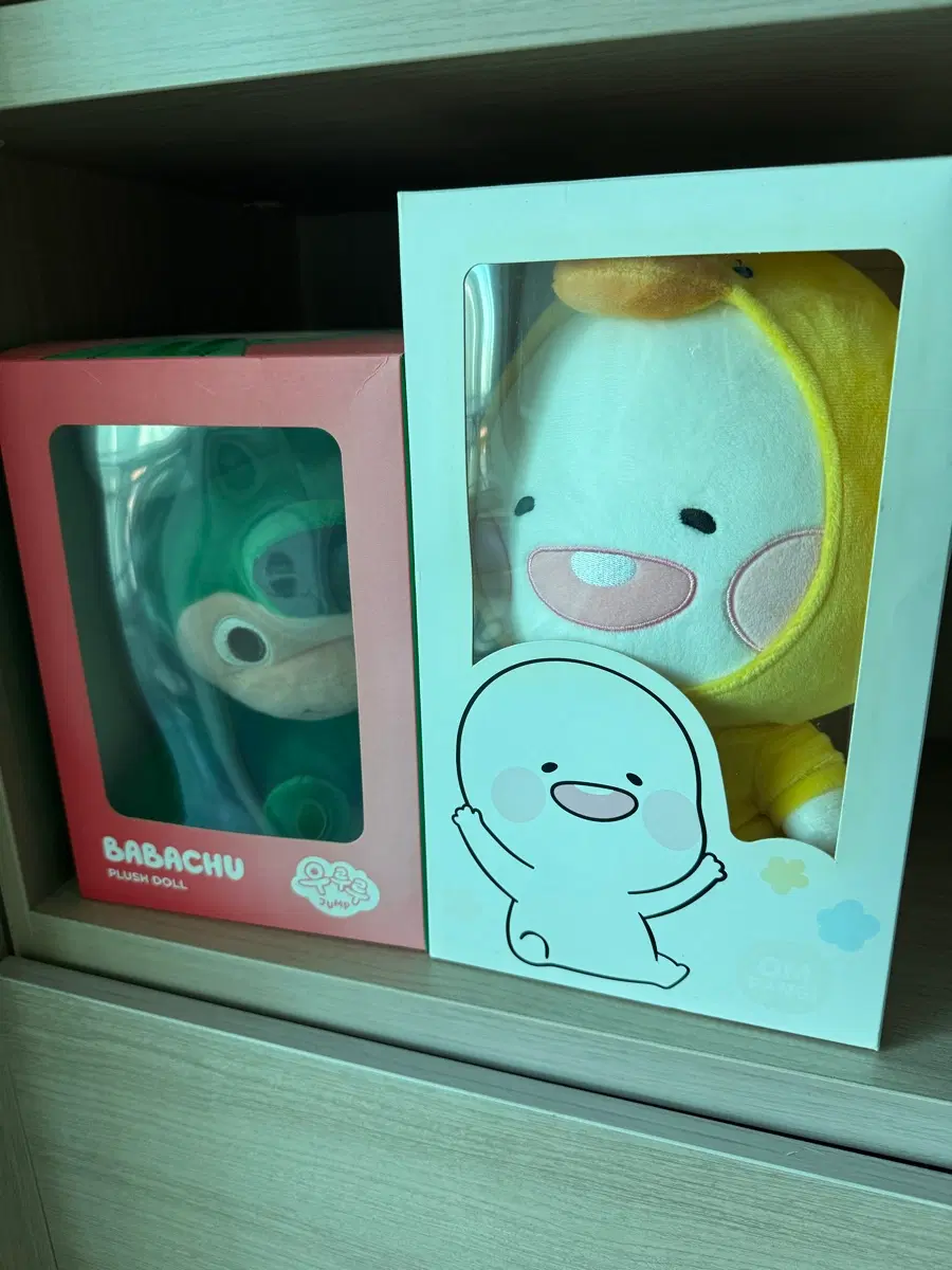 옴팡이 인형 우루루 인형