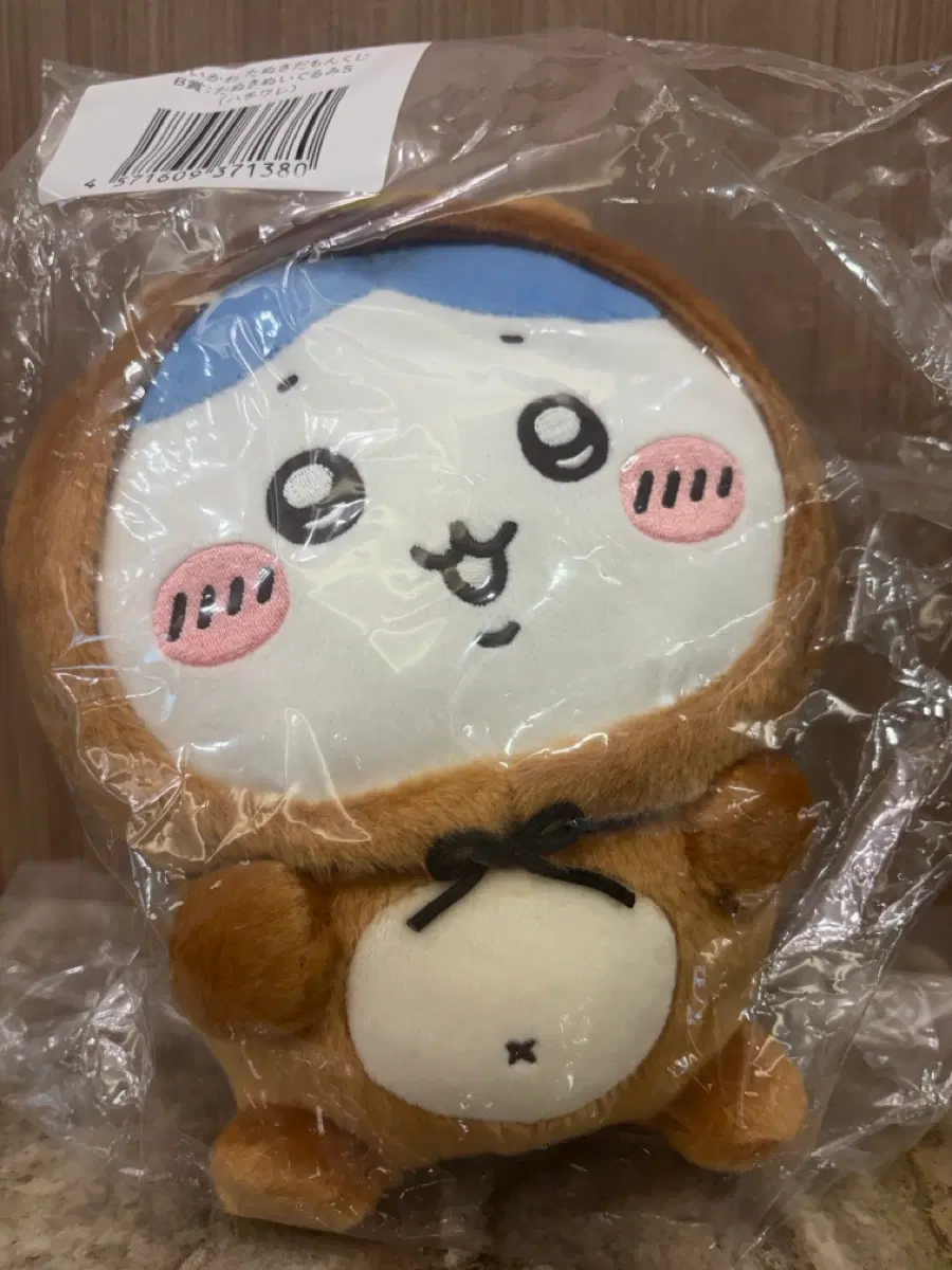 치이카와 너구리쿠지 하치와레 b상