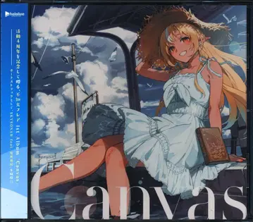 인터넷/방송인 CD 시라누이 플레어 CANVAS