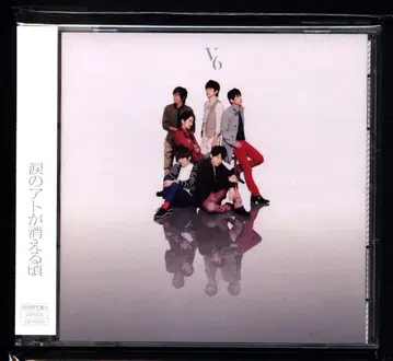 V6 눈물의 흔적이 사라질 무렵 초회 한정판 A *CD+DVD PV 오프샷 수록