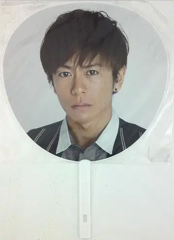 V6 13년 Oh!My!Goodness! 모리타 고우 부채