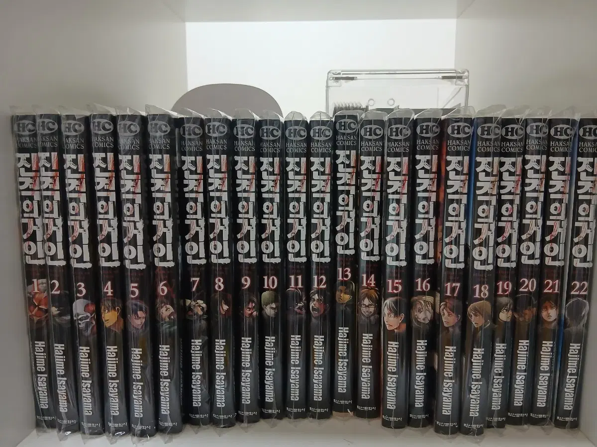 진격의거인 만화책 27~33제외 전권 판매