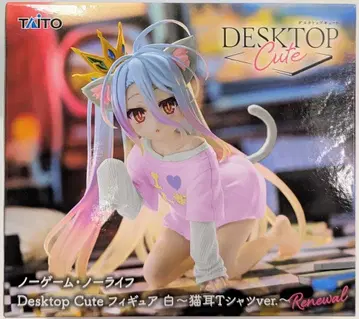 다이토 Desktop Cute 피규어 화이트 고양이 귀 T셔츠 ver. 리뉴얼