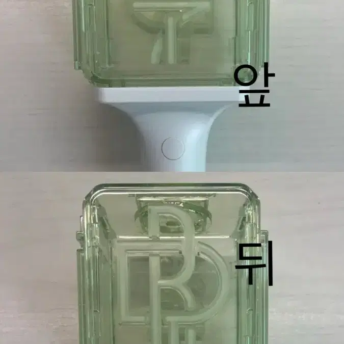 믐뭔봄 대여 (일이칠, 드림)