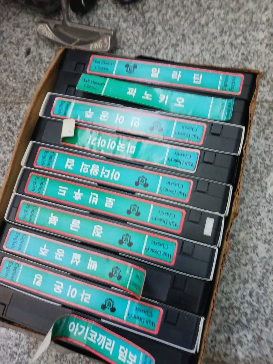 디즈니 클래식 VHS 테이프 세트.수집소장용