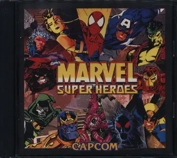 게임 CD 마블 슈퍼히어로즈 아케이드 게임 트랙