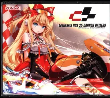 게임 CD 코나미 스타일반) beatmaniaIIDX 25 CANNON BALLERS 오리지널 사운드 트랙