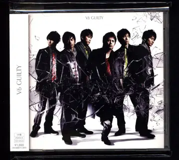V6 GUILTY [ V6반 ] 초회 한정판 *CD+DVD PV LIVE 영상 수록