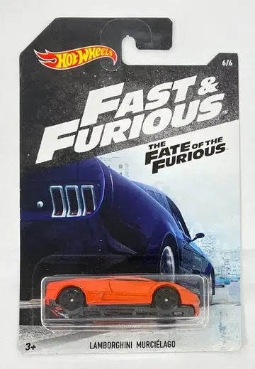 MATTEL HOTWHEELS 패스트&퓨리어스 FKF09 람보르기니 무르시엘라고 6/6