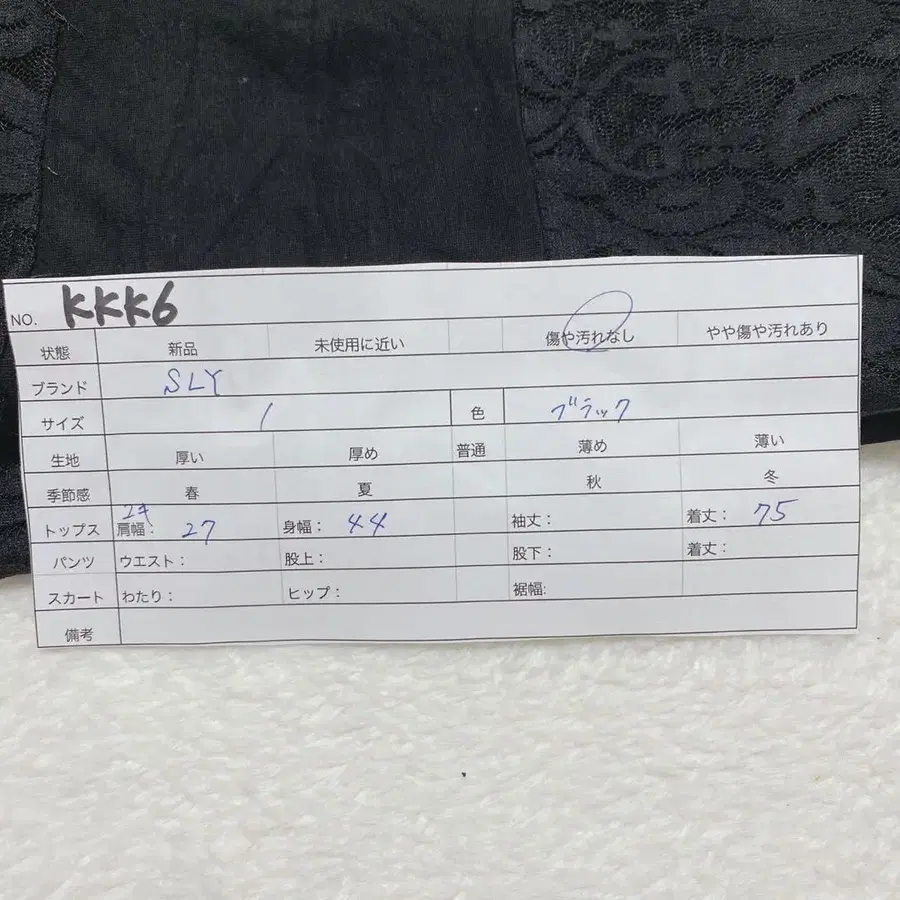 11번째 상품 이미지