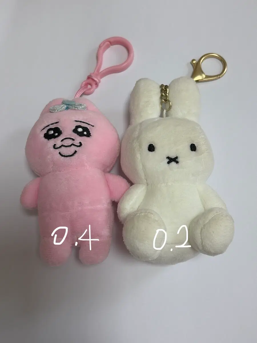 빤쮸토끼 & 미피 키링인형