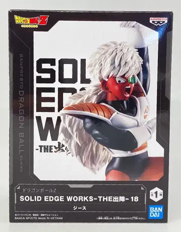 BANDAI SPIRITS SOLID EDGE WORKS THE 출진18/드래곤볼Z 지스