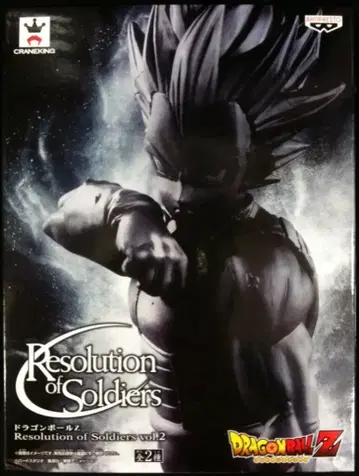 반프레스토 Resolution of Soldiers 02 드래곤볼Z 슈퍼 사이어인 베지터: 레어 컬러