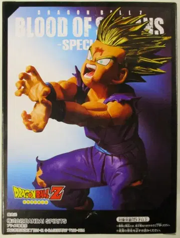 BANDAI SPIRITS BLOOD OF SAIYANS SPECIAL XI 초사이어인 2 손오반 (소년)
