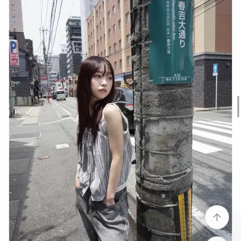 김아홉 마린 체크 슬리브리스