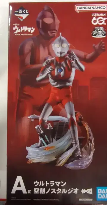 BANDAI SPIRITS 제일복권 울트라맨 60th Anniversary A상 울트라맨 공창 노스탤지오