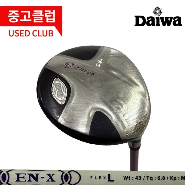(중고) 엘파 4번 L 여성우드 600170161