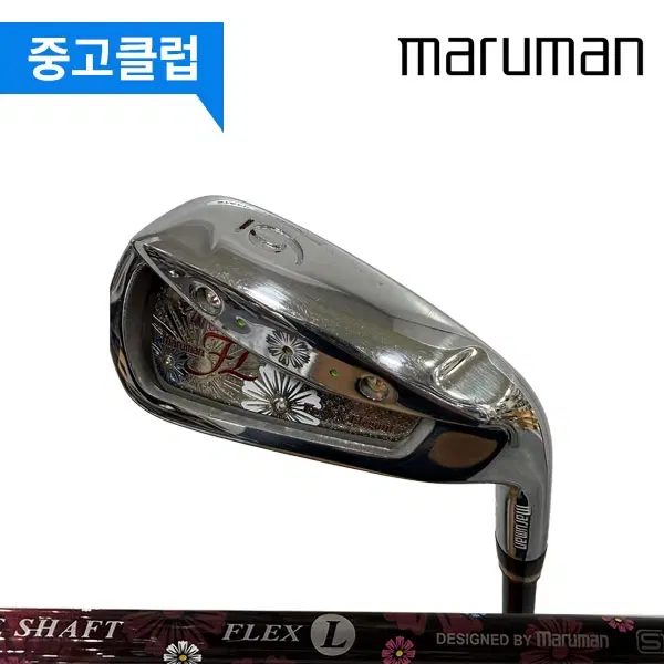 (중고)마루망 FL 6번 아이언 600250311