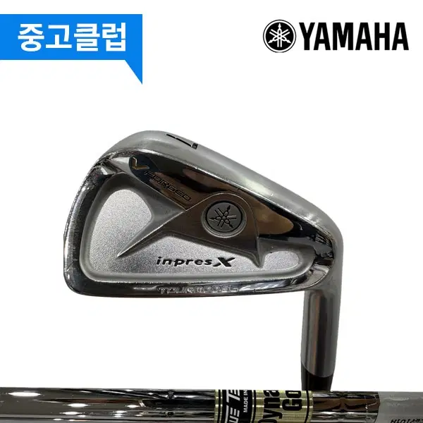 (중고)야마하 V포지드 7번 S 아이언 600370132