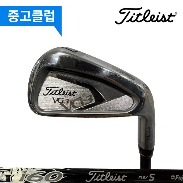 (중고)타이틀리스트 VG3 7번 S 아이언 600470132