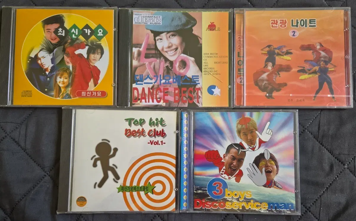 (미개봉) 미개봉 CD 5종