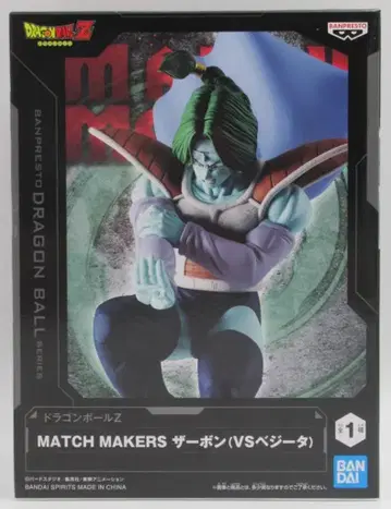 BANDAI SPIRITS MATCH MAKERS 드래곤볼 Z 자봉 (VS 베지터)