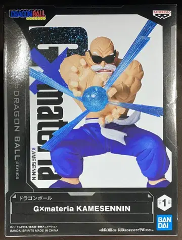 BANDAI SPIRITS G x materia KAMESENNIN (거북선인)