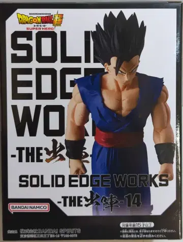 BANDAI SPIRITS SOLID EDGE WORKS THE 출진 14 얼티밋 손오반