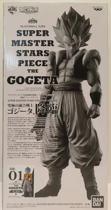 반다이 스피리츠 오락 제일복권 드래곤볼 슈퍼 MASTER STARS PIECE THE GOGETA THE BRUSH I상 초사이어인 갓 초사이어인 오지터