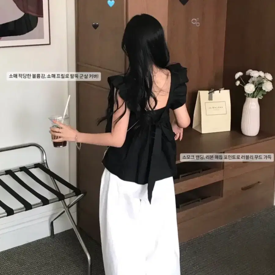 백리본 프릴 나시 여름 휴양지, 바캉스,러블리 플레어 a라인 여리블라우스