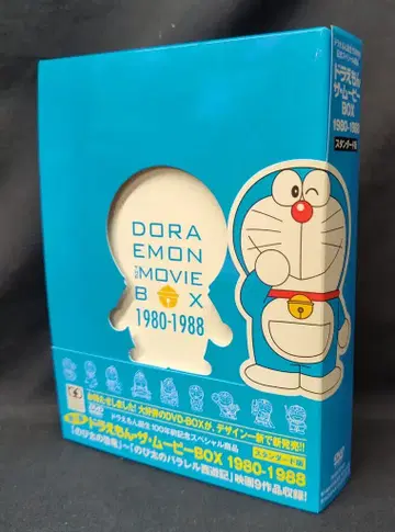 애니메이션 DVD 후지코 F 후지오 DORAEMON THE MOVIE BOX 1980-1988 스탠다드판