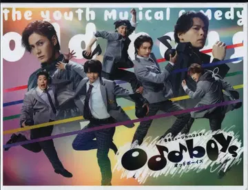 일본 국내 드라마 DVD 청춘 뮤지컬 코미디 oddboys DVD-BOX