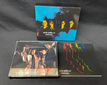 일본 국내 드라마 DVD 후지타 마코토 필살일꾼 V 풍운용호편 DVD-BOX