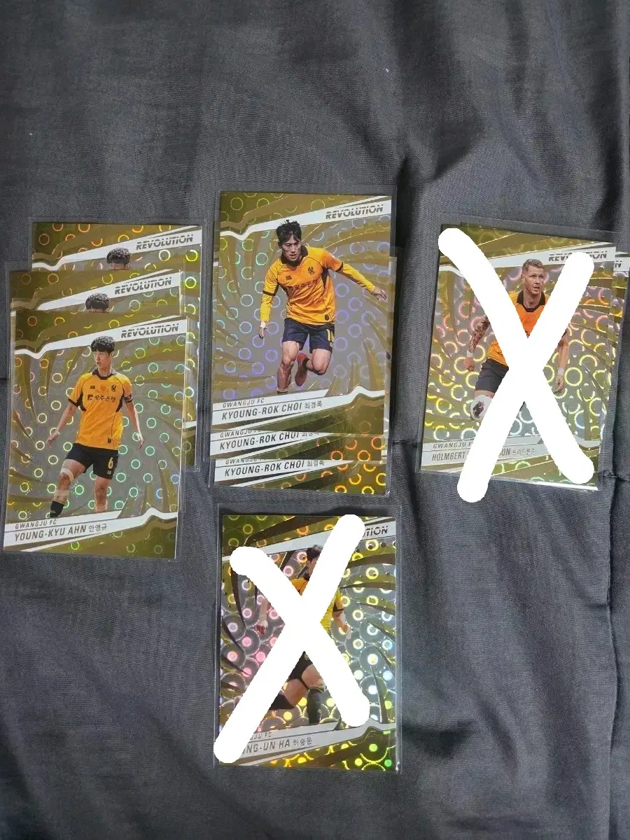 파니니 k리그  레볼루션 광주fc 그루브 판매합니다.