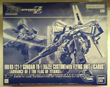 BANDAI SPIRITS HG 1/144 ADVANCE OF Z 티탄즈의 깃발 아래 건담 TR-1 헤이즐 개량 이카로스 유닛 장비 ADVANCE OF Z 티탄즈의 깃발 아래