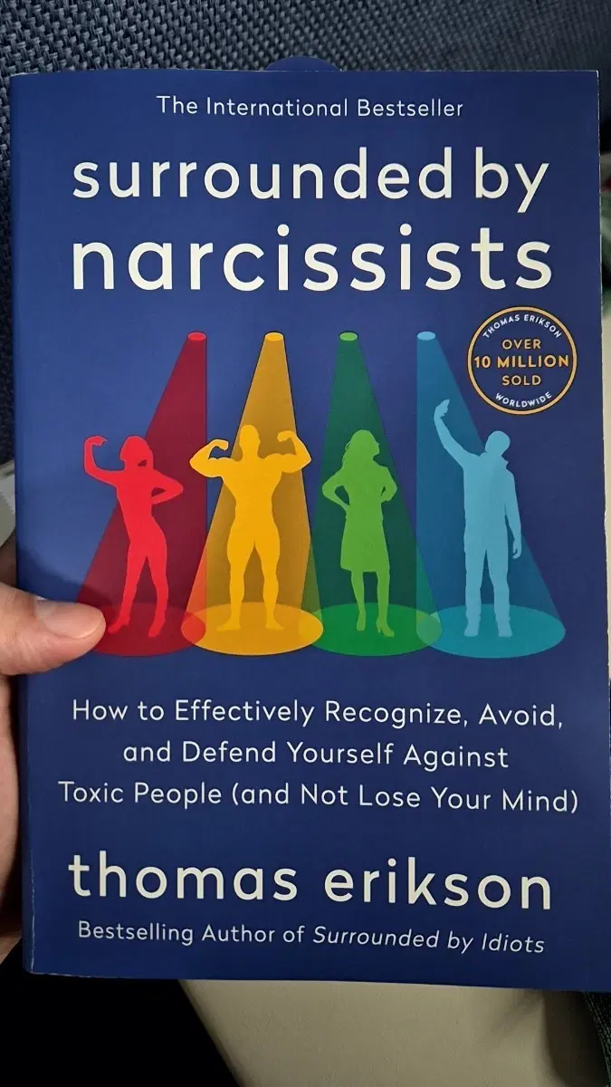 surrounded by narcissists