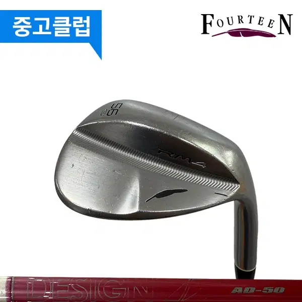 (중고)포틴 RM4 56도 웨지 600270179